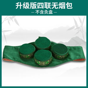 Veeaii Fangxing Moxibustion Box Carry-on Acupuncture Cloth Cover For Home Shoulder Neck Waist and Abdomen Moxibustion Clothing Moxa Cone Copper Box Smokeless Moxibustion Package