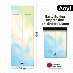 AOYI | Foldable Anti-slip Wide Yoga Mat