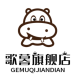GeMu 1769154690