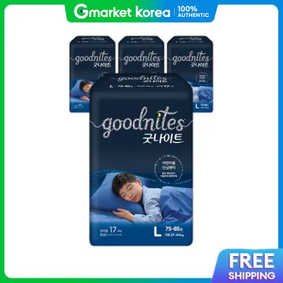 goodnites | Huggies Goodnites Overnight Pants Large Boys 17 Count X 4 Packs
