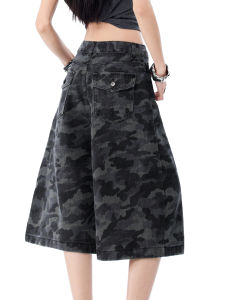 QIAOMIDUO | Quần Short Denim Phong Cách Ngụy Trang Vintage Thoáng Mát