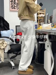 กางเกงขายาวทรงหลวมสไตล์อเมริกันสำหรับผู้ชาย ทรงตรง ทรงหลวม กางเกงขายาวทรงหลวมสำหรับใส่ไปเล่นกีฬาในฤดูใบไม้ร่วงและฤดูหนาว