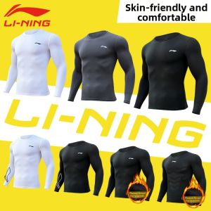 Li-Ning | Mens Tight Fitting High Elasticity Compression Drying Fitness Shirt