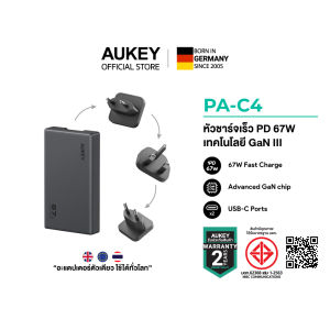 AUKEY Comet Slim 67W หัวชาร์จเร็ว PD Wall Charger with GaN Technology รองรับ USB-C ชาร์จไว iPhone MacBook Android เปลี่ยนหัวปลั๊กได้ ครบจบในตัวเดียว รุ่น PA-C4