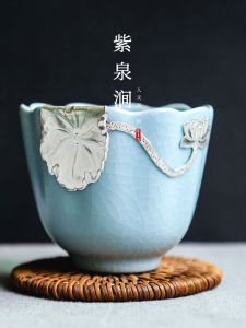 Silver-Embedded Ceramic Tea Cup Jingdezhen Ceramic Tea Bowl with Cracked Design for Tea Appreciation from Purple Spring Gap
