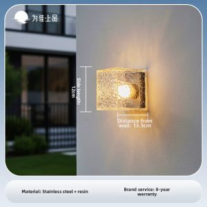 VINCAN | Waterproof Outdoor Wall Lamp