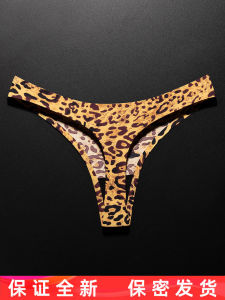 Quần Lót Ice Silk Leopard Print Một Mảnh Cho Nữ Quần Lót Tập Yoga Gợi Cảm Quần Lót Cạp Thấp Bằng Nylon Và Lycra Cotton