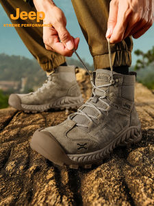 Jeep | Jeep Official New Mens High-Tech Hiking Boots Anti-Collision Tactical Lightweight High-Top 