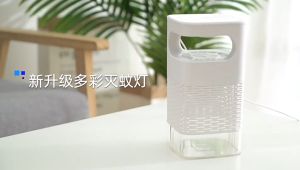 Smart Mosquito Catcher - Cylindrical Mosquito Catcher and Night Light - Effective Mosquito and Insect Killer with USB