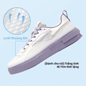 Erke | Giày Thể Thao Thông Hơi Mùa Thu