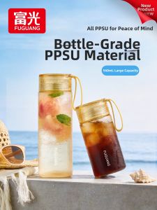 Fuguang | Heat-Resistant PPSU Safety Cup