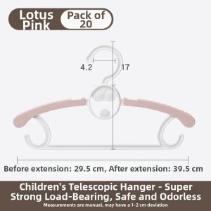 UKOBT | Adjustable Anti-slip Thick Children Clothes Hanger