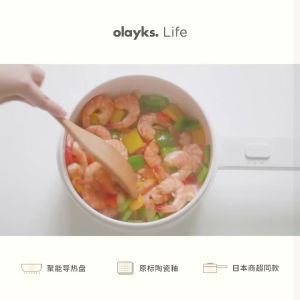 olayks Original Export Version Electric caldron Small electric pot Dormitory Small Pot Electric Frying Pan Electric Hot Pot Student Dormitory Instant Noodle Electric Hot Pot Electric Steamer Multi-Functional Pot 1.5L