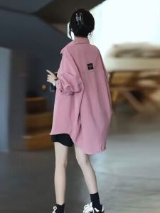 Sun Protection Casual Laid-back Korean Style Cardigan Shirt