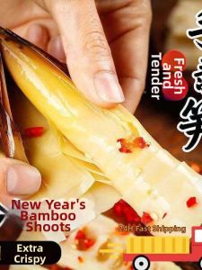 Ready-to-Eat Spicy Bamboo Shoots