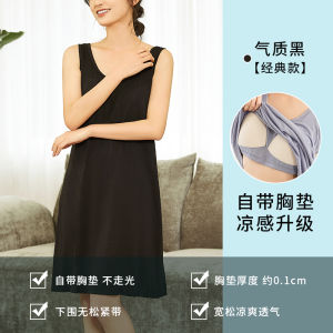 Cat Woman Sleep Dress with Chest Pad One-Piece Can Be Worn outside Summer Womens Modal Vest Sleepwear Loose plus Size Home Clothes