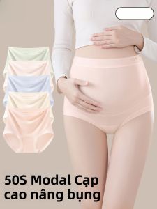 MiiOW | Quần lót cotton Modal cho bà bầu cạp cao mùa hè mỏng kháng khuẩn quần short ngắn dùng cho giai đoạn đầu giữa và cuối của thai kỳ