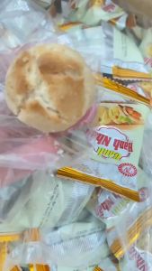 Bánh hạnh nhân thùng 1kg loại ngon thượng hạng