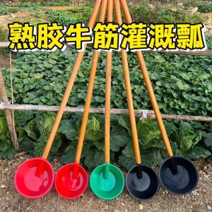 Large Plastic Manure Spoon Watering Fertilizer Bucket Traditional Style Farm Use Greenhouse Vegetable Old Fashioned Spill Pot