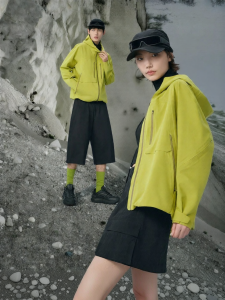 Guvet | Windproof Water Repellent Softshell Jacket