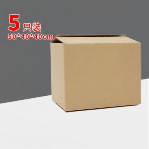 Heavy-Duty Moving Boxes 5 Pack