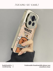 Huawei Honor Magic8 Cartoon Capybara Silicone Soft Shell Case with Stand Female Style Full Protection Compatible with Magic7 6 5Pro 4