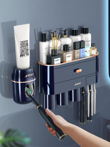 Fully Automatic Toothpaste Gadget Wall-Mounted Squeezing Machine For Home Punch-Free New Arrival Kids Toothbrush Storage Storage Rack