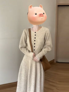 Y6Y | Knitted Long Sleeve Dress