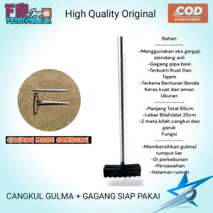 Cangkul Gulma pembersih Rumput Liar Plus Gagang Siap Pakai