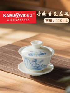 Bát Trà Gốm Cao Cấp Chịu Nhiệt Độ Cao Bát Trà Phong Cách Trung Hoa Có Nắp Kameve Gold Stove KP-75A Bộ Trà Gốm Sứ