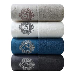 GRACE | Pure Cotton Facial Towel
