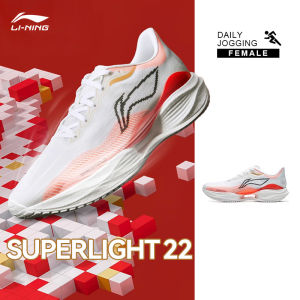 LI-NING SUPERLIGHT 22 Women‘s Lightweight Cushioned Running Shoes Professional Sports Shoes ARBV002 Legit Official Store