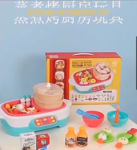 เล่นมีเสียง ชุดติ่มซำ หม้อสูง ไม่ควรมีไอน้ำ มีเสมือนจริง ชุดเครื่องครัว สมบทบาท TY741