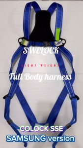 KOREA SAMSUNG SWELOCK Super Lightweight Full Body Harness set | Body Harness Ringan | COLOCK SSE(2Y)