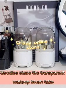 O-KAY 360° Rotating Makeup Brush & Lipstick Organizer – Transparent Dustproof Storage Box