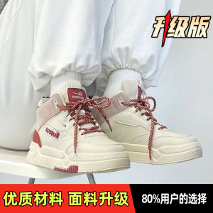 Warm Fleece Lined High Top Womens Sneakers Thick Bottom Sports Shoes Casual Style round Toe Flat Heel Synthetic Leather Upper