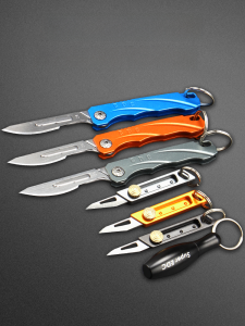Mini Sharp Outdoor Mens Car Key Keychain Multi-Functional Creative Stainless Steel Knife Pendant Practical Festive Gift