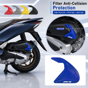 Motorcycle Air Filter Decorative Protective Cover For Honda PCX125 PCX160 ADV160 PCX 125 ADV 160 Outer Hood Anti-Collision Guard