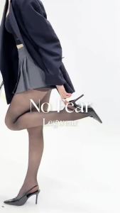 Cherilon เชอรีล่อน ถุงน่อง รับปริญญา NoFear สวยทนกว่าถุงน่องทั่วไป ถุงน่องขาเรียว เนียนใสกระชับ ถุงน่องไม่รัน NSA-NOFEAR