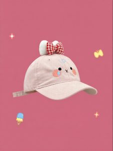 Cute Sweet Base Cap