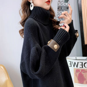 Stylish New Knit Sweater Thermal Warm Loose Fit