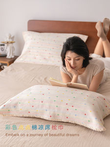 Pure Cotton Cooling Mat with Colorful Dots Pillowcase Breathable Summer Coolness Anti-Mite Antibacterial Single Person Use