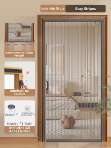 Watthour | Magnetic Insect-Proof Mosquito Net Door No Drilling Required