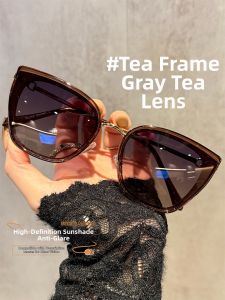Chuming | Retro Brown Cat Eye Prescription Polarized UV400 Sunglasses