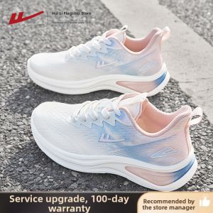 Warrior | New Summer Breathable Lightweight Soft Sole Cushioning Running Shoes Women