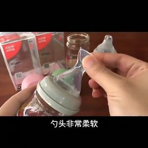 How to Choose & Use Baby Feeding Bottles Teats: A Comprehensive Guide