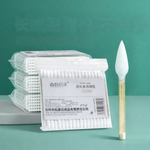 IMLUCKY | Cosmetic Use Pointed Tip Single-Use Home Cotton Swabs