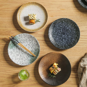 Japanese Style Ceramic Plate Creative round Steak Dinner Plate Pasta Dish Commercial Restaurant Home Use Rice Plate