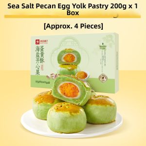 BESTORE | Festive Traditional Butter Peach Crisp Pastries