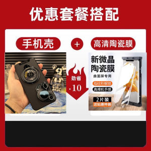 บรรเทาความเครียดไจโรขาตั้งซองหนังสำหรับหัวเว่ย Pura70 pro ด้านธุรกิจป้องกันฝาครอบกันกระแทกทั้งตัว